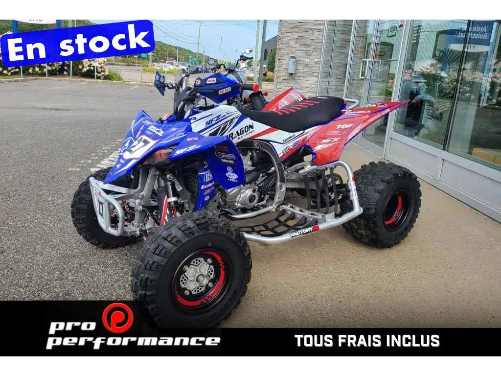 2023 Yamaha YFZ450R