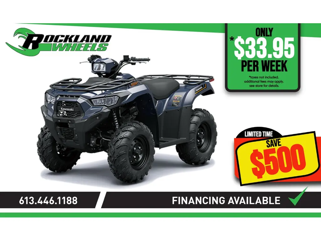 Kawasaki BRUTE FORCE 450 2025