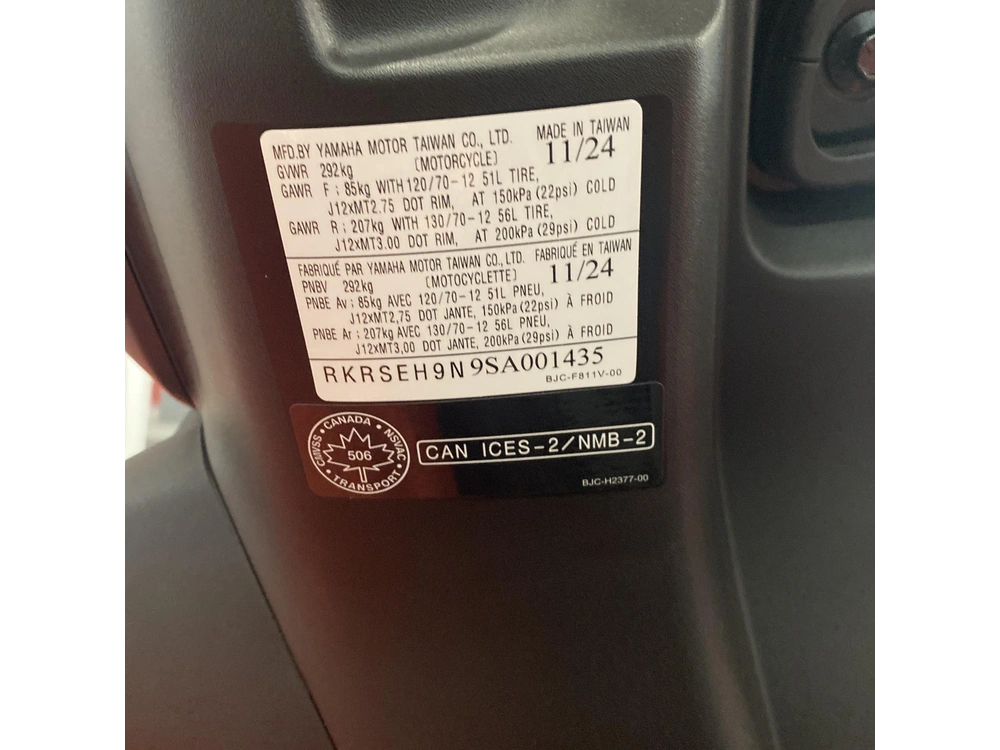 2025 Yamaha Zuma 125 alt