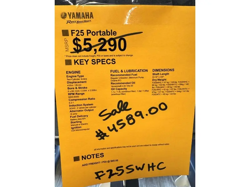 Yamaha F25SWHC 2024
