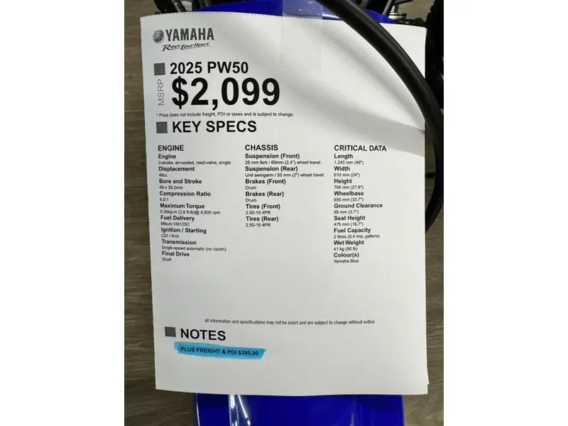 2025 Yamaha PW50 thumbnail 2