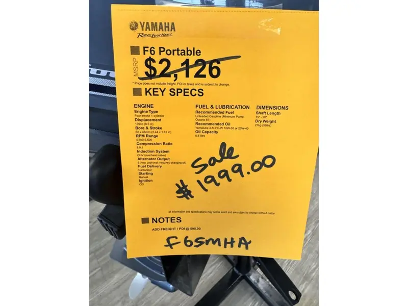 Yamaha F6SMHA 2024