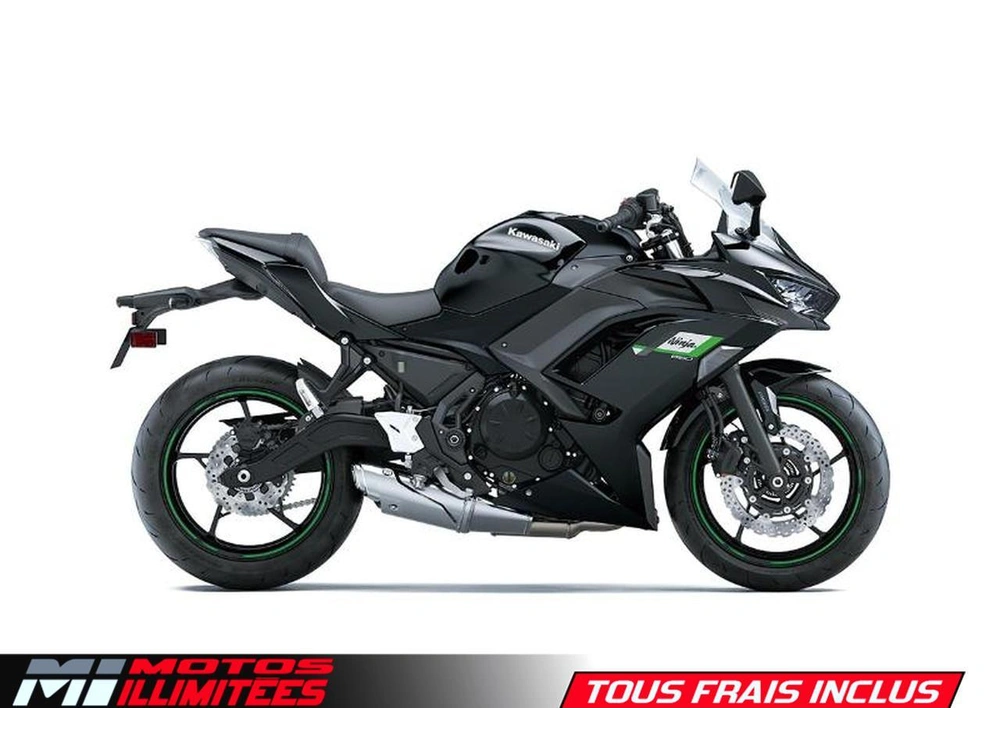 Kawasaki Ninja 650 2025 alt