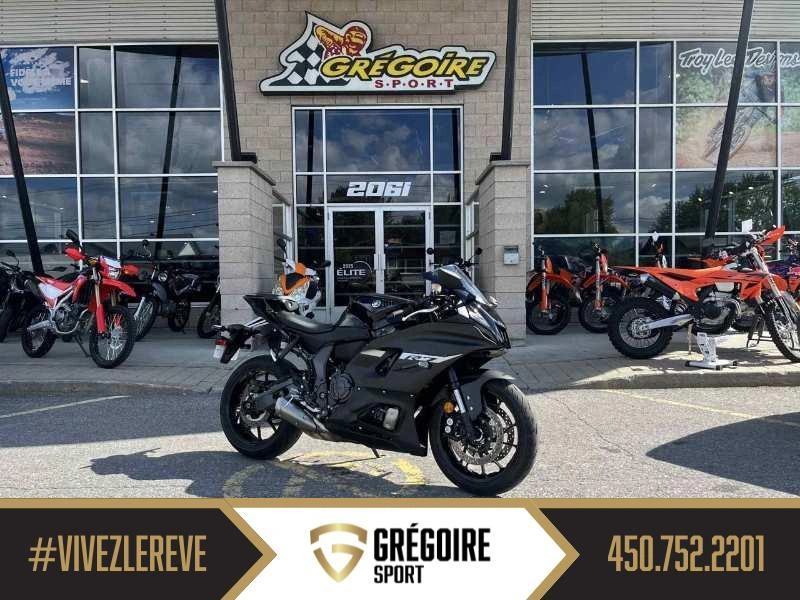 Yamaha R7 2024 alt