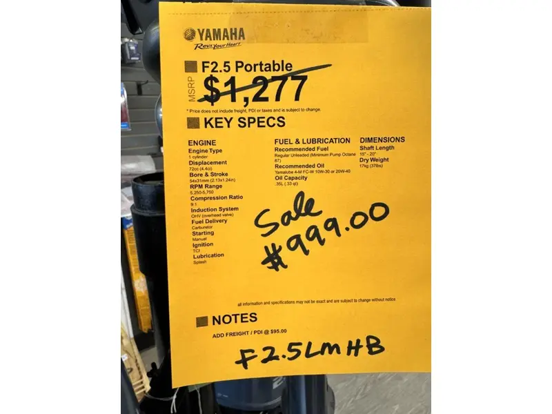 Yamaha F2.5LMB 2024