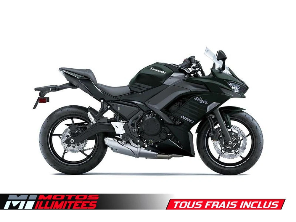 Kawasaki Ninja 650 2025 alt