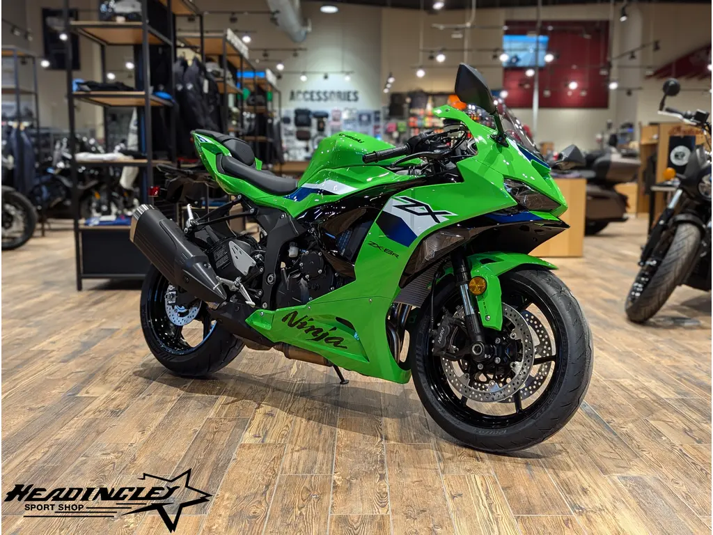 2026 Kawasaki Ninja ZX-6R KRT Edition 