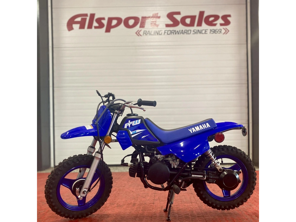 2025 Yamaha Pw50 alt