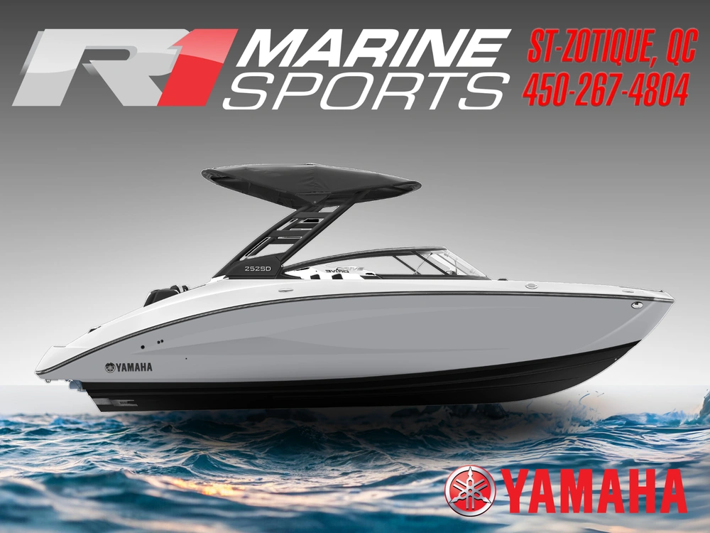 2025 Yamaha 252sd alt