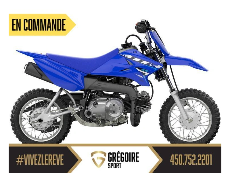 Yamaha Tt-r50 2026 alt