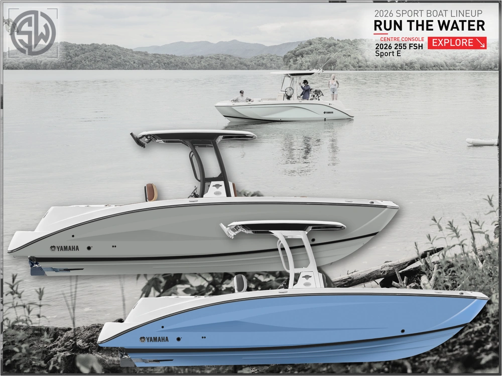 2026 Yamaha 255 Fsh Sport E alt