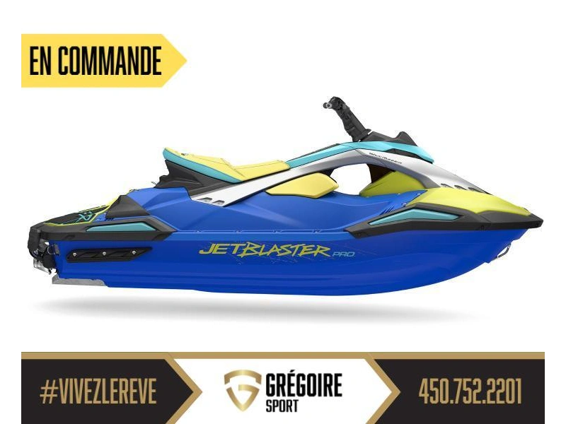 2026 Yamaha Jetblaster Pro (2-pl.) alt