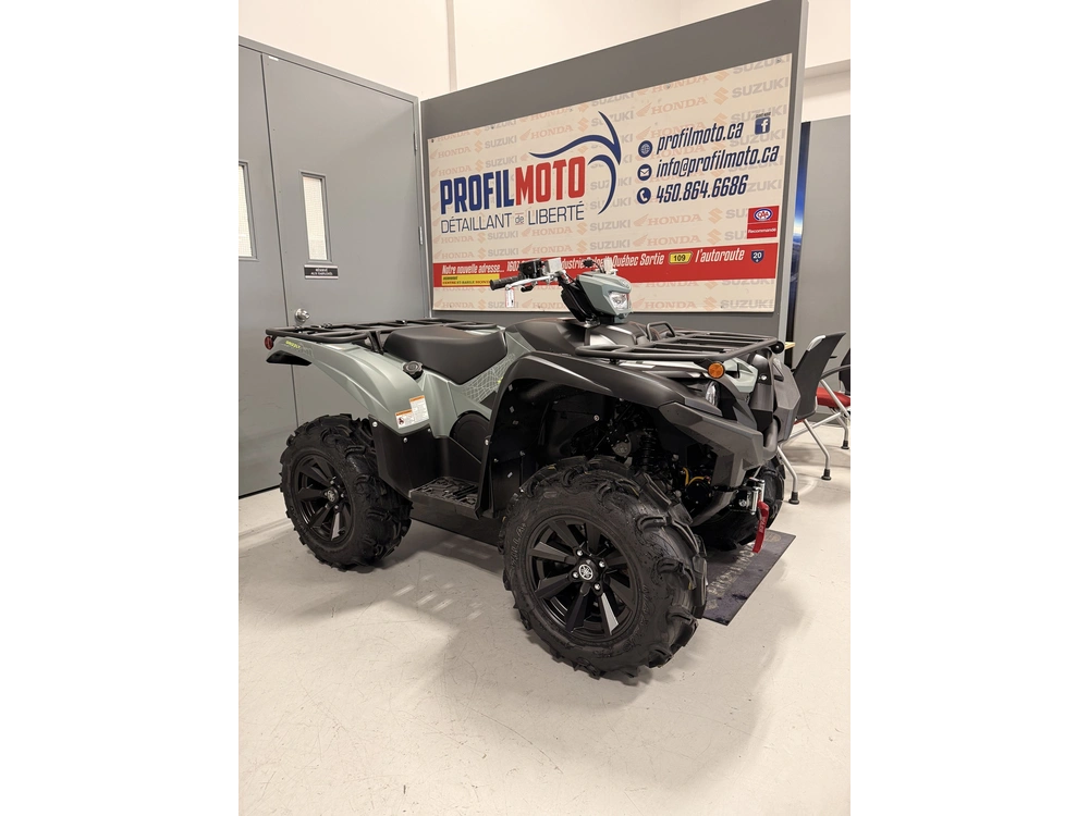 Yamaha Grizzly Eps Xt-r Grizzly Eps Xt-r 2026 alt