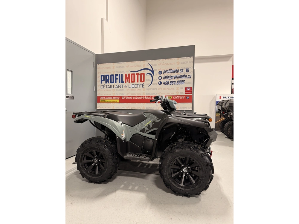 Yamaha Grizzly Eps Xt-r Grizzly Eps Xt-r 2026 alt