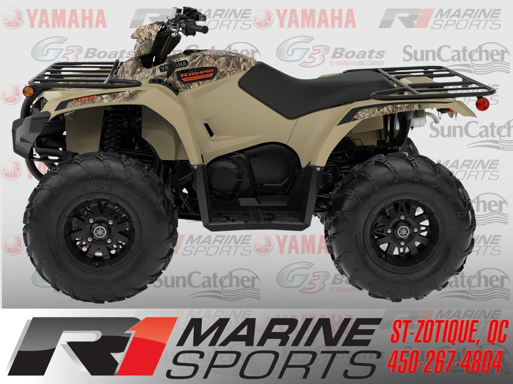 2026 Yamaha Kodiak 450 Eps Camo alt