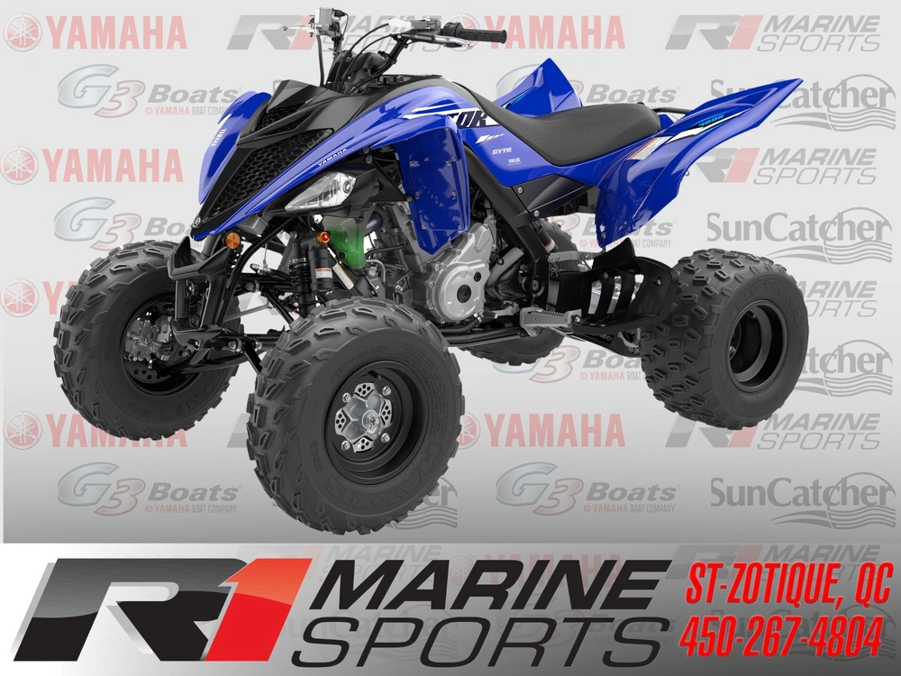 2026 Yamaha Raptor 700r alt