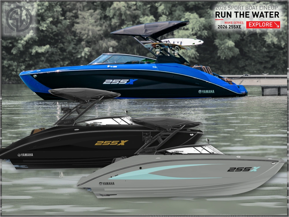 2026 Yamaha 255xd alt