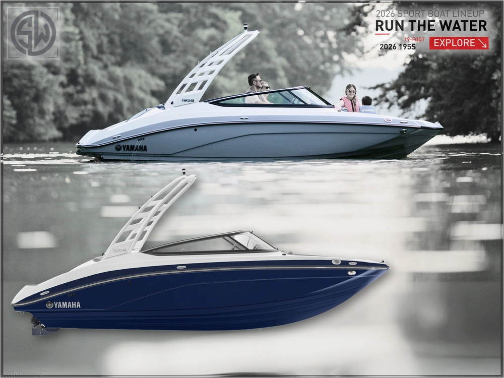 2026 Yamaha 195s alt