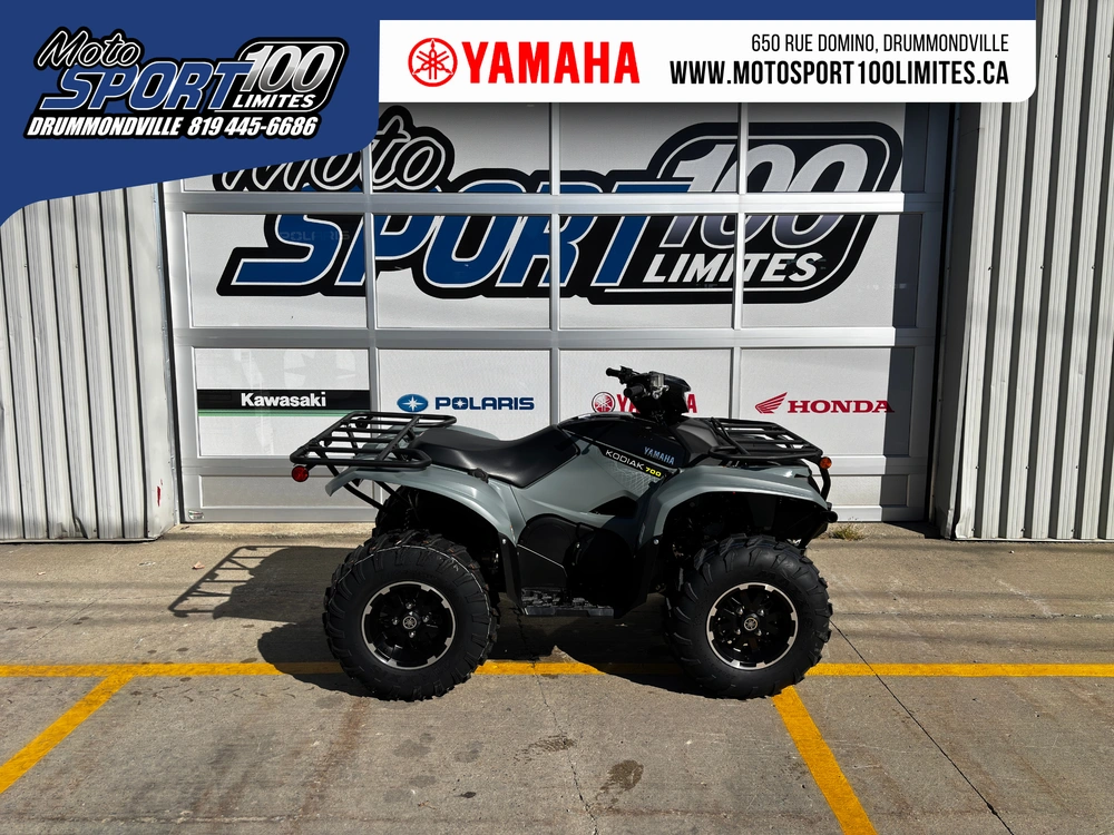Yamaha Kodiak 700 Eps Xt-r 2026 alt