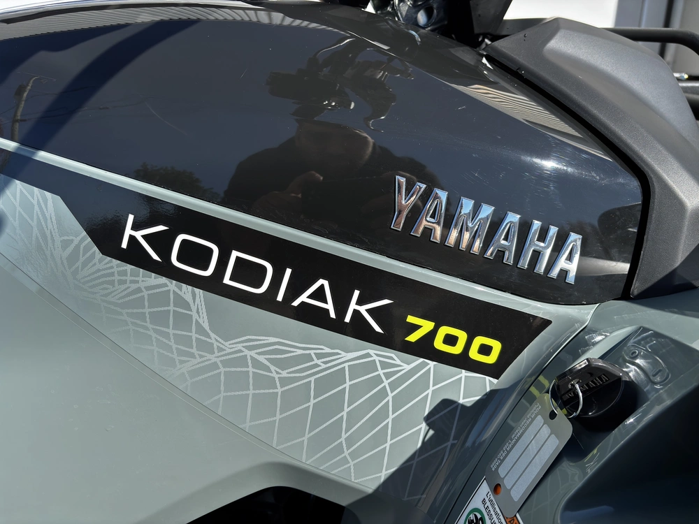 Yamaha Kodiak 700 Eps Xt-r 2026 alt