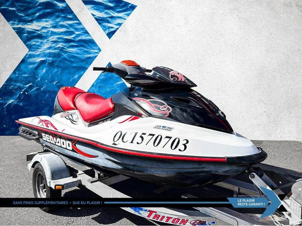 Sea-doo Wake 215 2008 alt