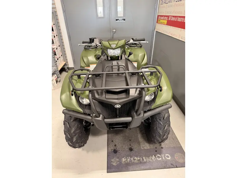 2026 Yamaha KODIAK 700 EPS KODIAK 700 EPS