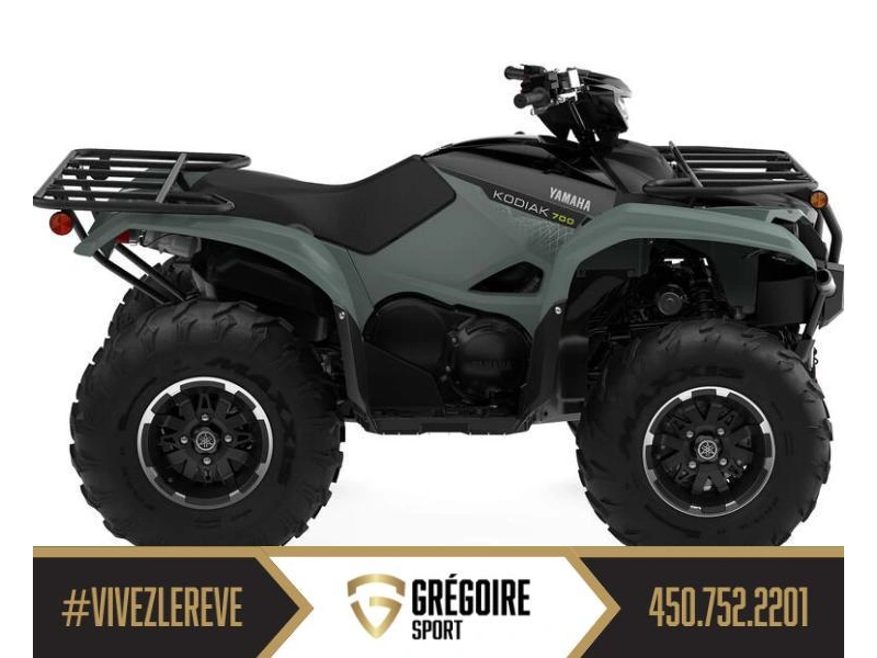 Yamaha Kodiak 700 Dae Xt-r 2026 alt