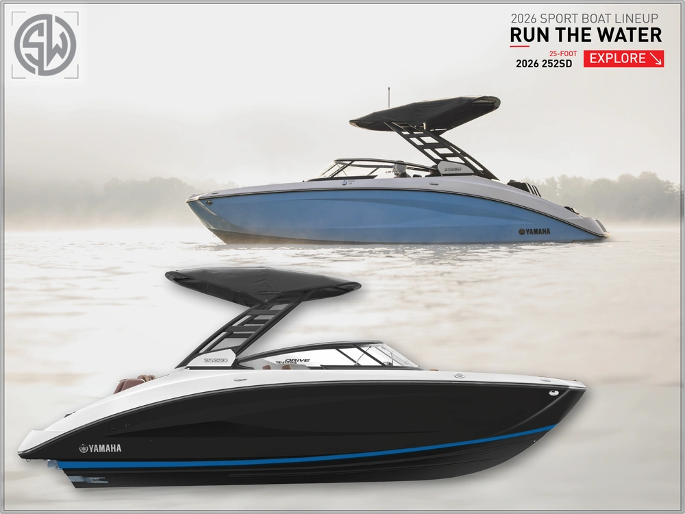 2026 Yamaha 252sd alt