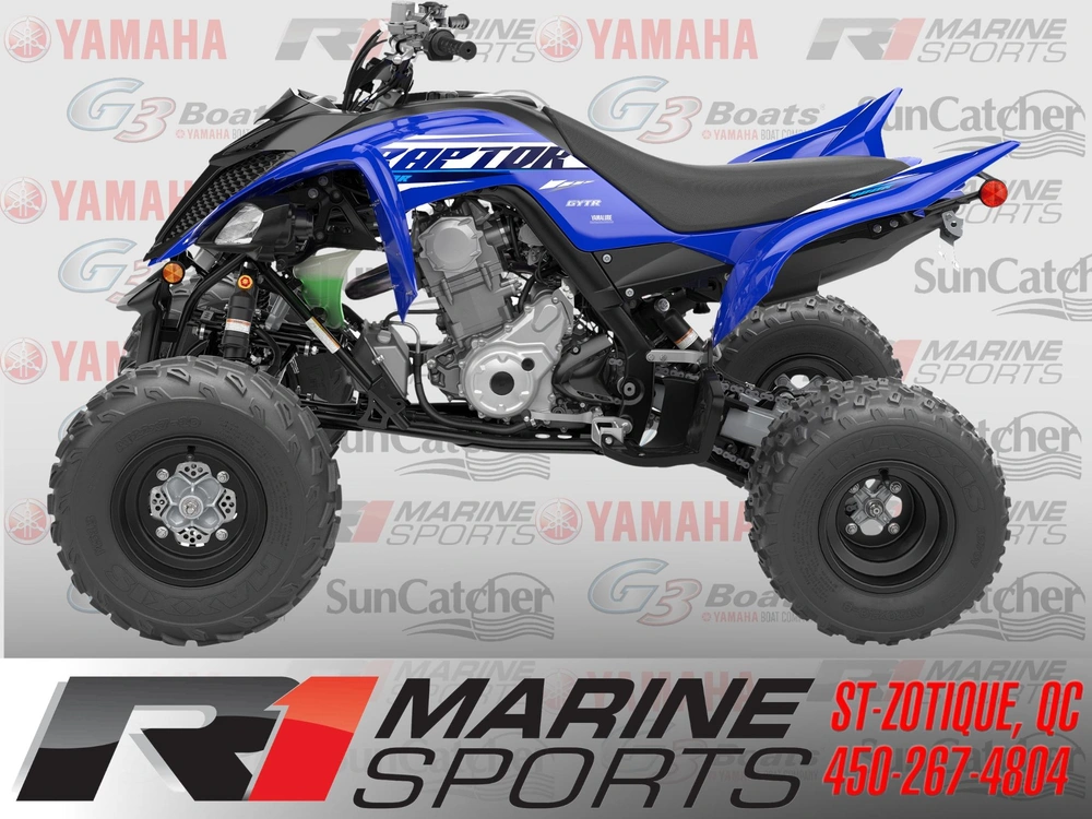 2026 Yamaha Raptor 700r alt