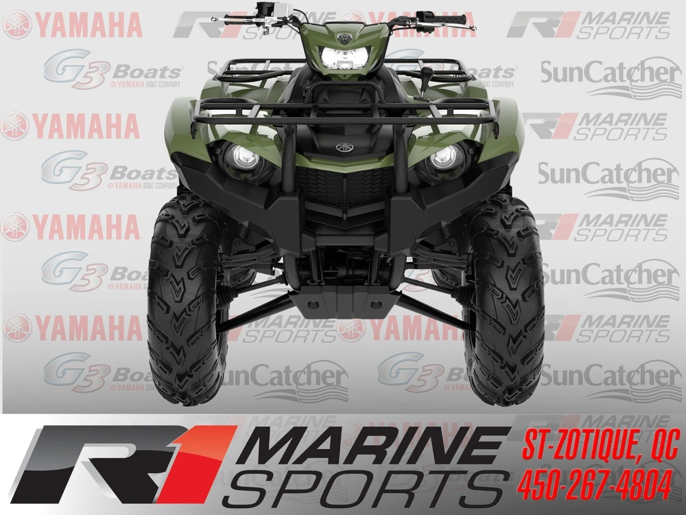 2026 Yamaha Kodiak 450 Eps alt