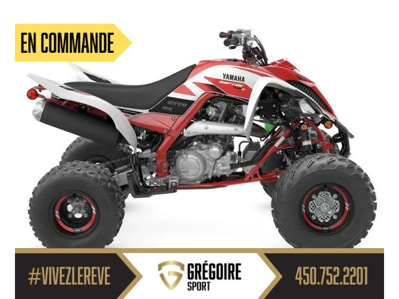 Yamaha Raptor 700r Se 2026 alt