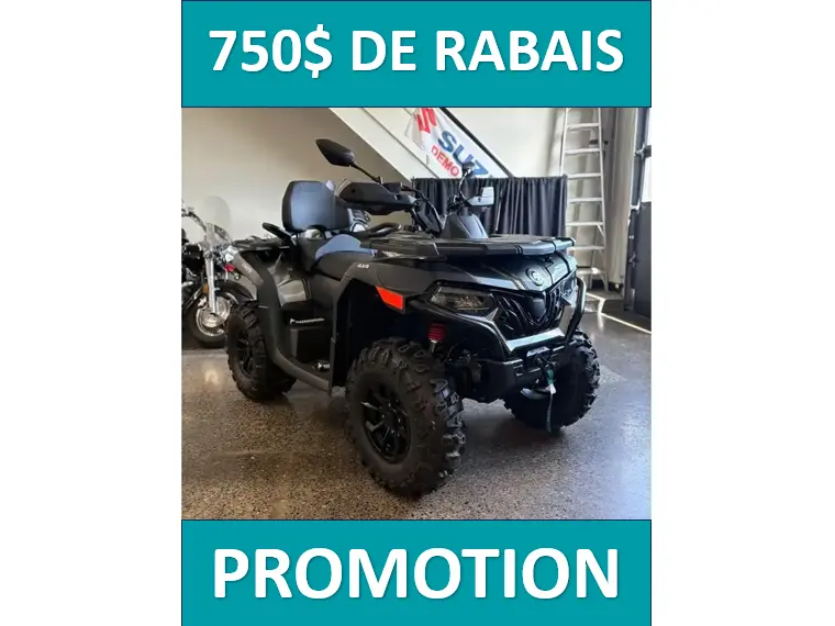 CFMOTO CForce 600 Touring 2025