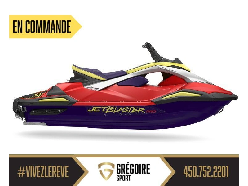 2026 Yamaha Jetblaster Pro (2-pl.) alt