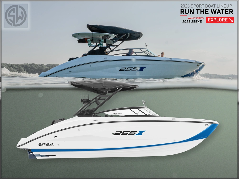 2026 Yamaha 255xe alt
