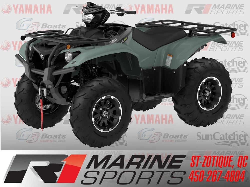2026 Yamaha Kodiak 700 Eps Xt-r alt