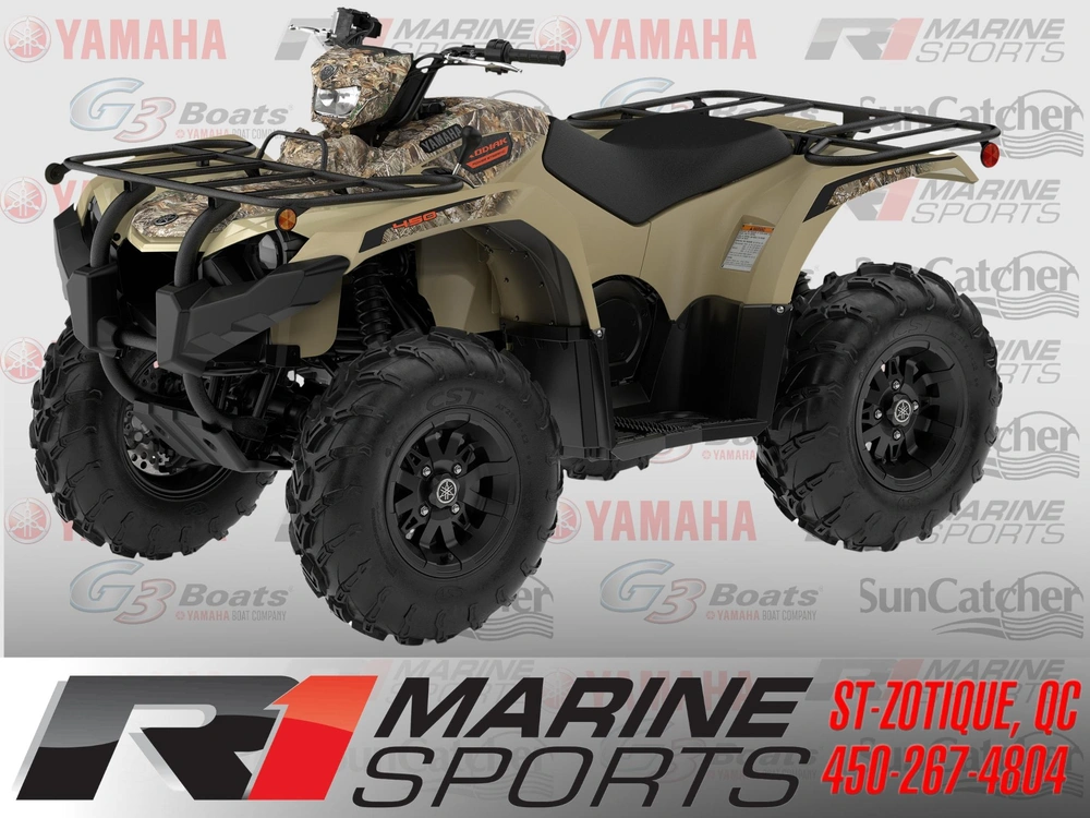 2026 Yamaha Kodiak 450 Eps Camo alt