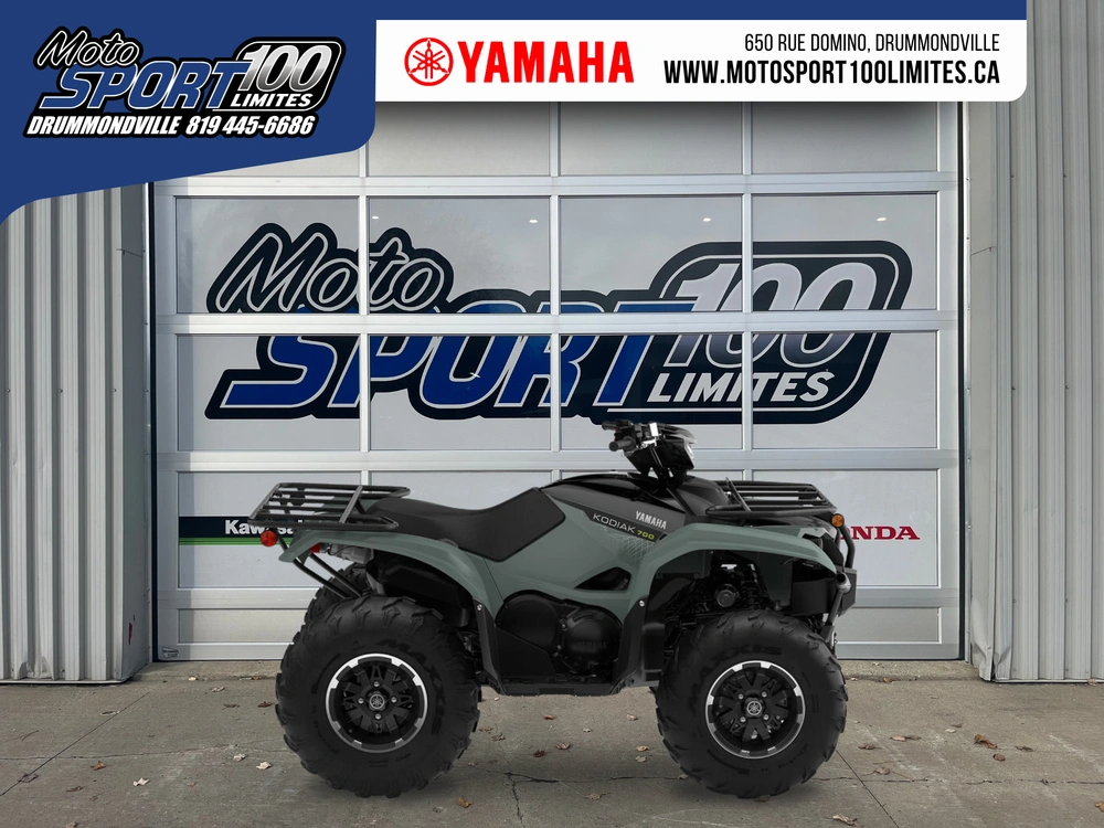 Yamaha Kodiak 700 Eps Xt-r 2026 alt