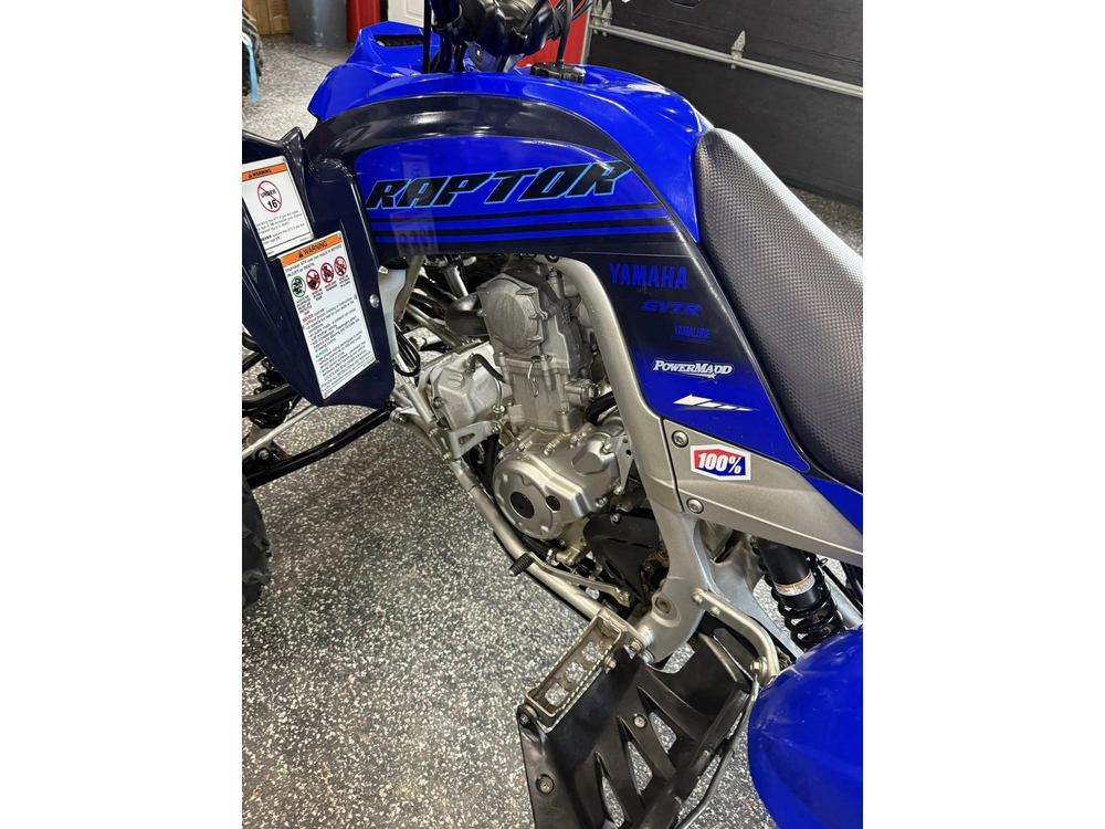 2024 Yamaha Raptor 700 alt