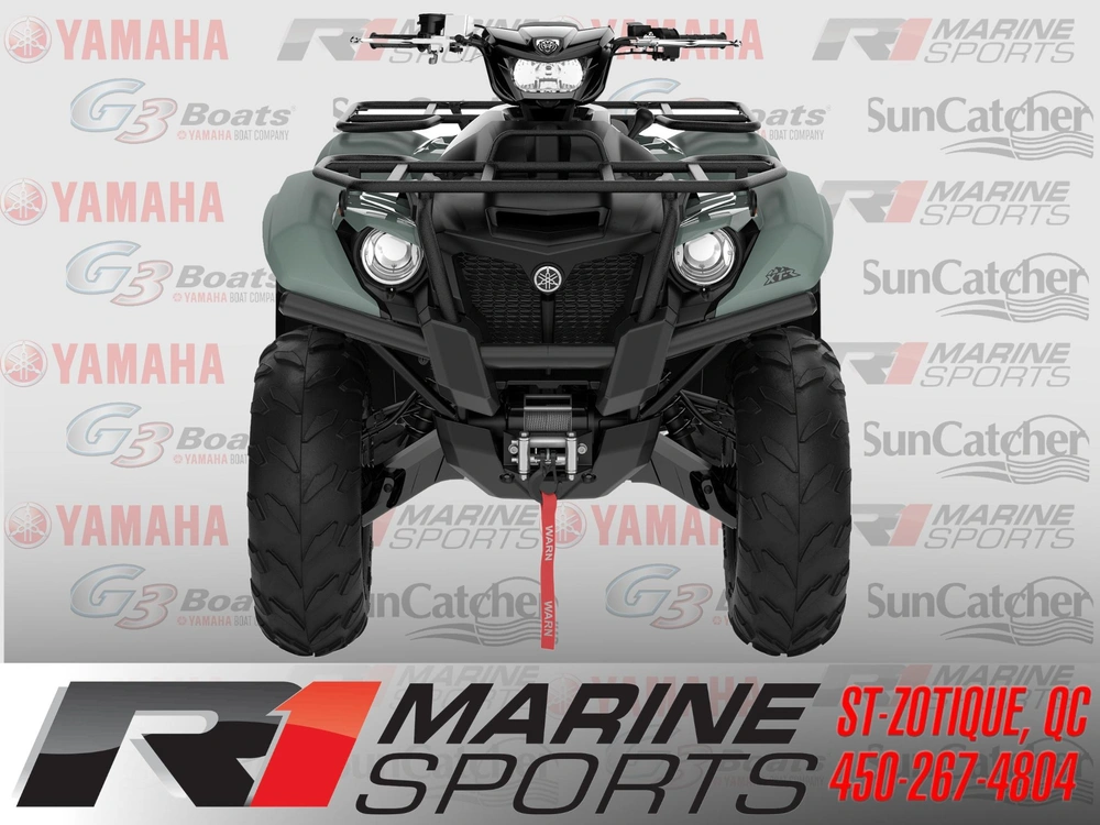 2026 Yamaha Kodiak 700 Eps Xt-r alt