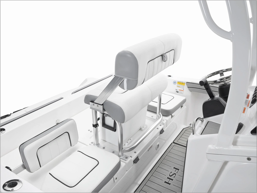 2026 Yamaha 195 Fsh Sport alt