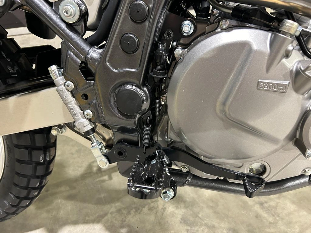 Suzuki Dr650se 2025 alt