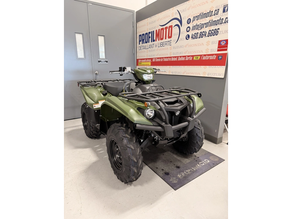 Yamaha Kodiak 700 Eps Kodiak 700 Eps 2026 alt
