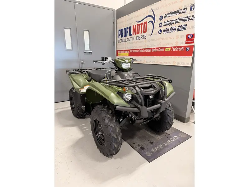 2026 Yamaha KODIAK 700 EPS KODIAK 700 EPS