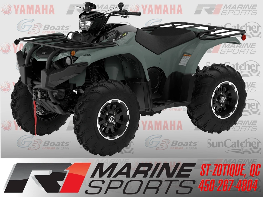 2026 Yamaha Kodiak 450 Eps Xt-r alt