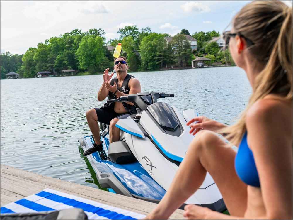 2026 Yamaha Fx Ho alt