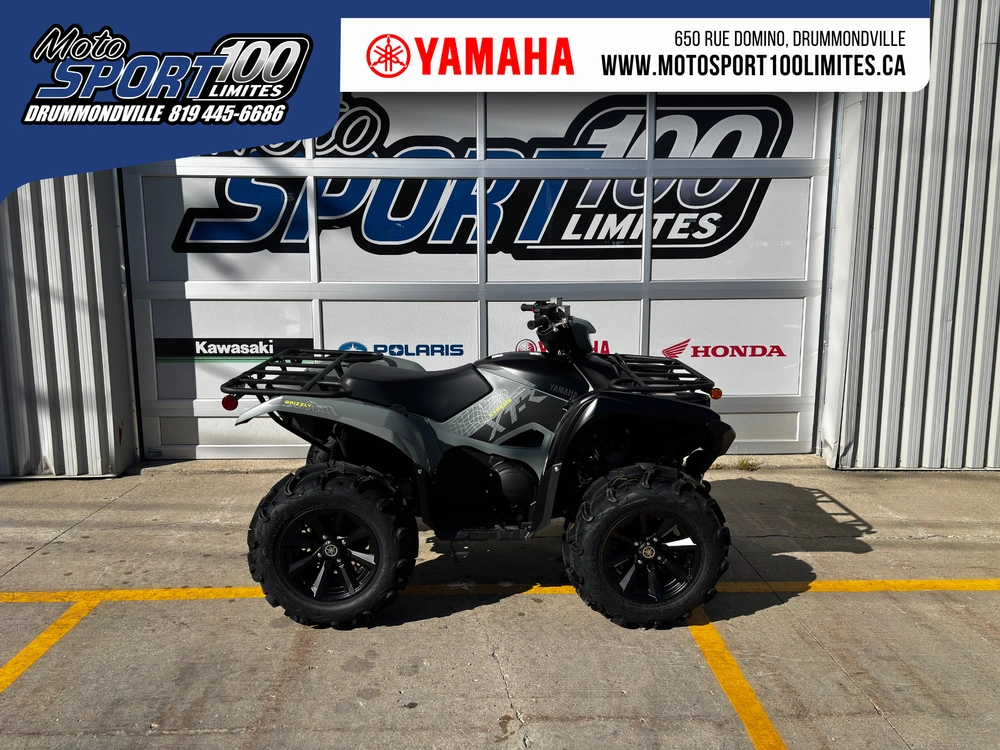 Yamaha Grizzly Eps Xt-r 2026 alt