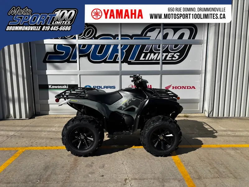 2026 Yamaha GRIZZLY 700 EPS XT-R