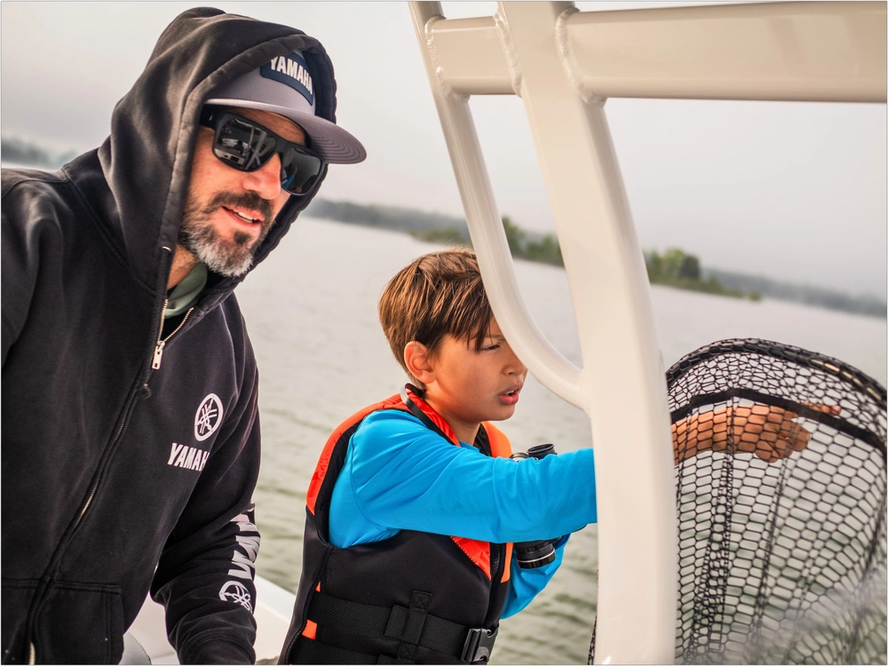 2026 Yamaha 195 Fsh Sport alt