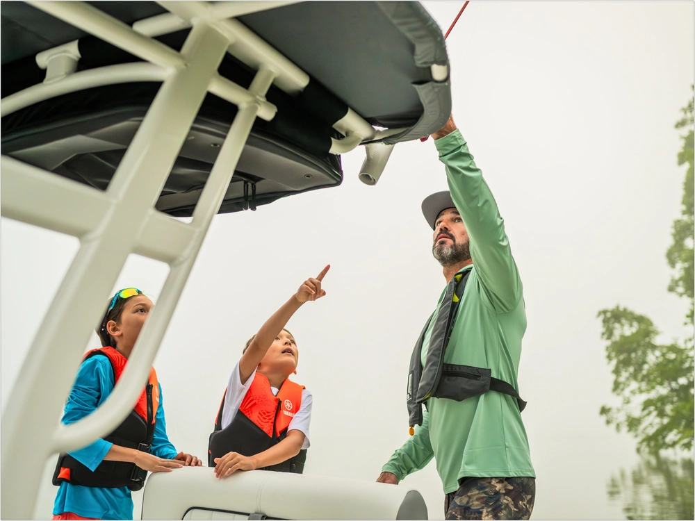 2026 Yamaha 195 Fsh Sport alt