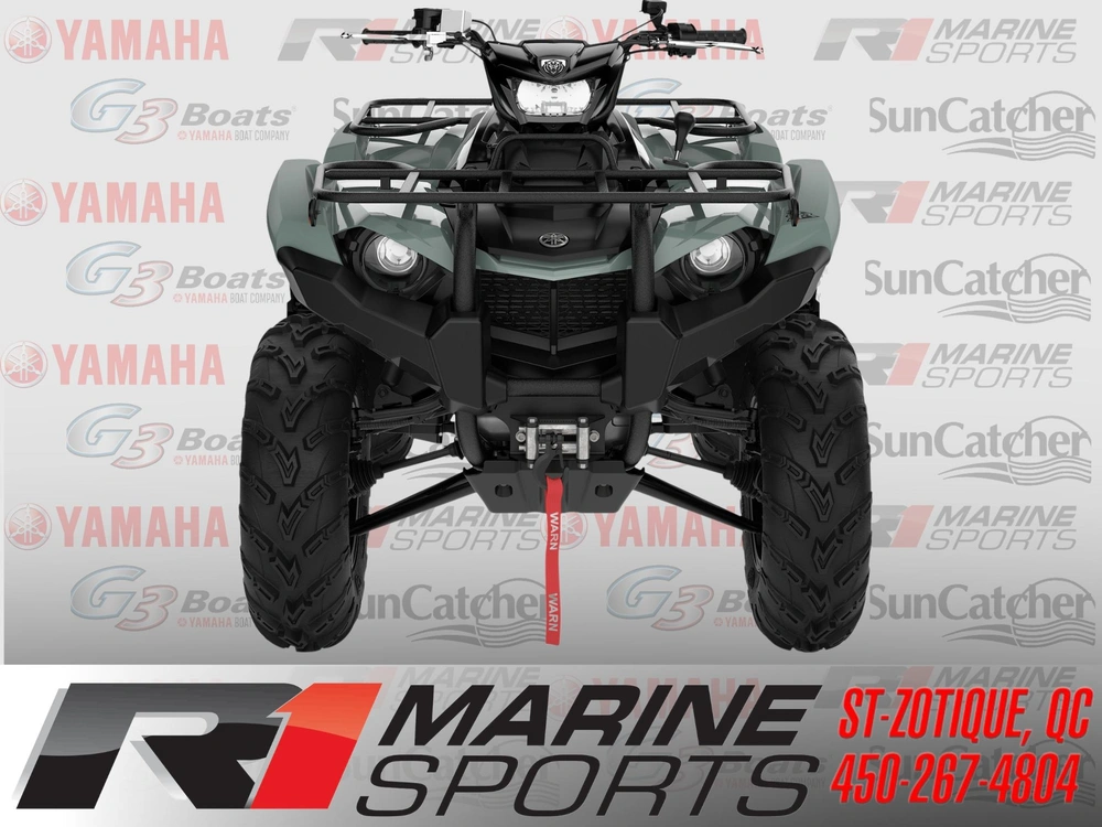 2026 Yamaha Kodiak 450 Eps Xt-r alt
